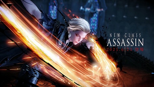 LOST ARKۿ饹֥ ץ⡼ࡼӡPmang