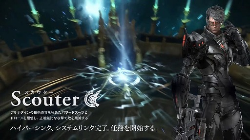 LOST ARKۥ饹ҲPmang