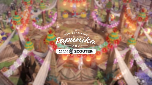 LOST ARK8/25Φ֥ѥץ˥פ䥢ӥ󥸥֥Ϥΰ͡פʤɤо졪Pmang