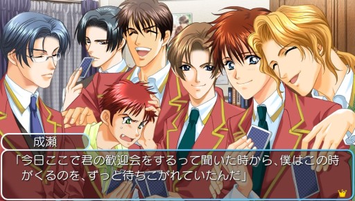 画像ギャラリー No.021のサムネイル画像 / 人気ボーイズラブゲーム「学園ヘヴン BOY'S LOVE SCRAMBLE!」のPS Vita版が2015年2月11日に発売決定