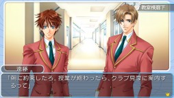 画像ギャラリー No.026のサムネイル画像 / 人気ボーイズラブゲーム「学園ヘヴン BOY'S LOVE SCRAMBLE!」のPS Vita版が2015年2月11日に発売決定