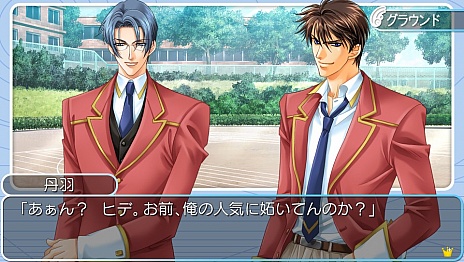 画像ギャラリー No.027のサムネイル画像 / 人気ボーイズラブゲーム「学園ヘヴン BOY'S LOVE SCRAMBLE!」のPS Vita版が2015年2月11日に発売決定