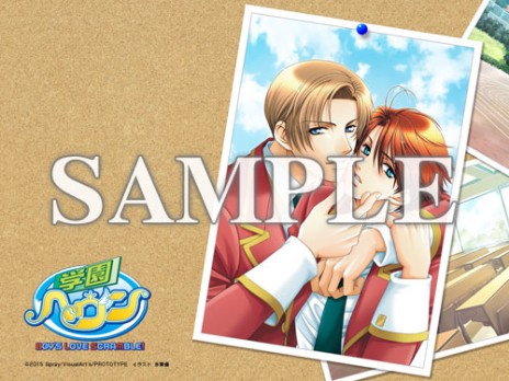 画像ギャラリー No.009のサムネイル画像 / PS Vita版「学園ヘヴン BOY'S LOVE SCRAMBLE!」のOPムービーが公開＆PSP本体とUMD版の所有者を対象にしたディスカウントキャンペーンを実施
