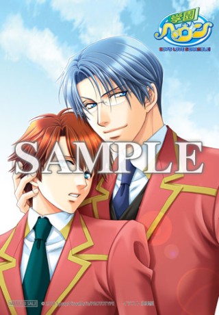 画像ギャラリー No.012のサムネイル画像 / PS Vita版「学園ヘヴン BOY'S LOVE SCRAMBLE!」のOPムービーが公開＆PSP本体とUMD版の所有者を対象にしたディスカウントキャンペーンを実施