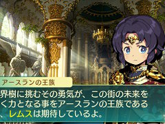 「世界樹の迷宮V」アルカディア評議会やNPC,すれちがい通信で交換できるギルドカードなどの情報が公開。セスタスなど4職業の二つ名と達人スキルも明らかに