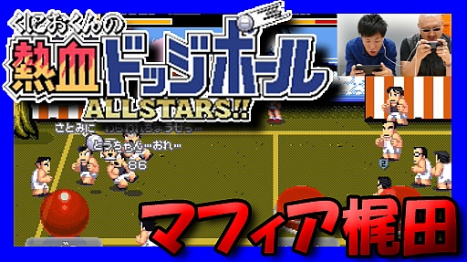 ڤˤӸ򤦥ɥåܡڥޥեġ