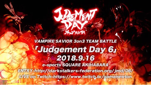 Judgement Day 6 PV