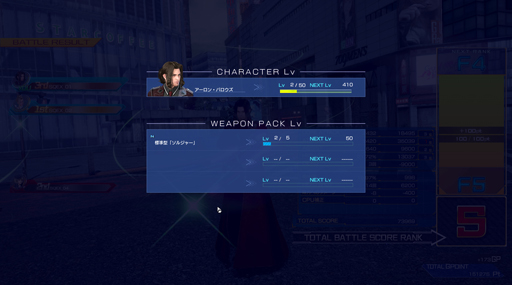 画像ギャラリー No.005のサムネイル画像 / 「ガンスリンガー ストラトス リローデッド」を先行体験。FPSプレイヤーは最初こそ戸惑うかもしれないが,単純に何度もプレイしたくなる楽しさだ