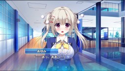 画像集 No.003のサムネイル画像 / 「Friend to Lover 〜フレラバ〜」に「ピュア×コネクト」のヒロイン・紺野 彩里沙&篠崎 あゆみがゲストとして登場