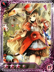 画像集 No.010のサムネイル画像 / 「インペリアル サガ」と「LORD of VERMILION ARENA」の相互コラボキャンペーンがスタート