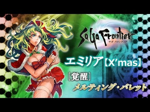 ֥ڥꥢ ױư衡γáϥߥꥢX'mas