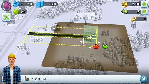  No.004Υͥ / PRۤʤԻԤˤήɤ򡪡SimCity BuildIt緿åץǡȤǹݶȥȡ硼󤬲ء