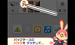 画像集#010のサムネイル/クレーンゲームの要領で3DSのHOMEメニューをデコるバッジを狙える。3DSダウンロードソフト「バッジとれ〜るセンター」の配信が本日スタート