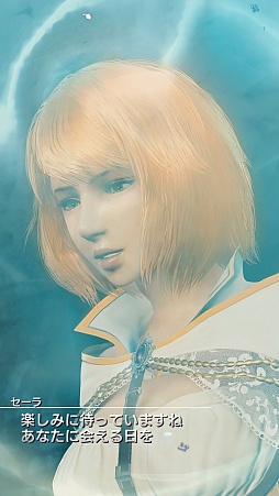 画像ギャラリー No.016のサムネイル画像 / 「MOBIUS FINAL FANTASY」，6月4日にサービス開始。「ハンター」「暗黒騎士」「シーフ」などの最新スクリーンショットも公開