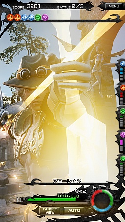 画像ギャラリー No.018のサムネイル画像 / 「MOBIUS FINAL FANTASY」，6月4日にサービス開始。「ハンター」「暗黒騎士」「シーフ」などの最新スクリーンショットも公開