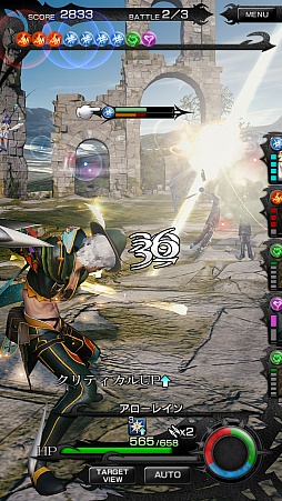 画像ギャラリー No.019のサムネイル画像 / 「MOBIUS FINAL FANTASY」，6月4日にサービス開始。「ハンター」「暗黒騎士」「シーフ」などの最新スクリーンショットも公開