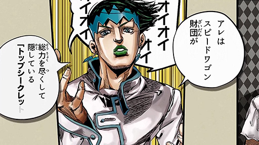 PS4/PS3֥祸δ̯֥إ֥PV3 