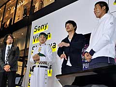 麒麟の田村裕さんが空条親子でディオ親子に挑む! 「ソニービジョン渋谷 キックオフ イベント」で行われた「ジョジョの奇妙な冒険 アイズオブヘブン」トークショウをレポート