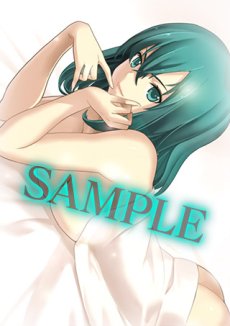 画像集 No.016のサムネイル画像 / 「この世の果てで恋を唄う少女YU-NO」の発売日が11月17日に決定。店舗購入特典イラストも公開