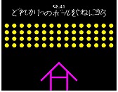  No.003Υͥ / Qפ800DLˡץ쥤䡼ͰƤ60ɲ