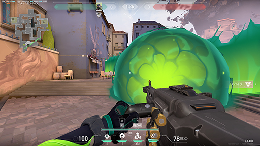 画像ギャラリー No.025のサムネイル画像 / 「VALORANT」の世界感に浸れるゲームPC「OMEN 35L VALORANT Limited Edition」。こだわりデザインと快適性能はファン必見だ【PR】