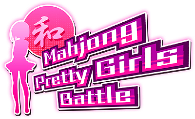  No.001Υͥ / ܳMahjong Pretty Girls Battleפ2015ǯ122˥꡼Steamפ˿ʽФơɥ磻ɤŸܻؤ