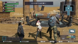 画像ギャラリー No.006のサムネイル画像 / 無料で遊べる協力アクションゲーム「LOST REAVERS」がニンテンドーeショップで配信に。獲得経験値が1.5倍になるキャンペーンも開催