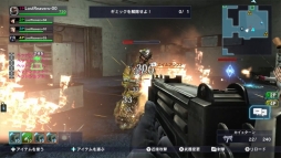 画像ギャラリー No.007のサムネイル画像 / 無料で遊べる協力アクションゲーム「LOST REAVERS」がニンテンドーeショップで配信に。獲得経験値が1.5倍になるキャンペーンも開催