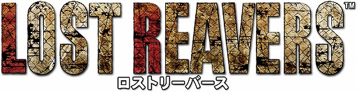 画像ギャラリー No.001のサムネイル画像 / 「LOST REAVERS」,解析率がアップする期間限定イベントがスタート