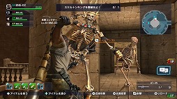 画像ギャラリー No.005のサムネイル画像 / 「LOST REAVERS」,解析率がアップする期間限定イベントがスタート