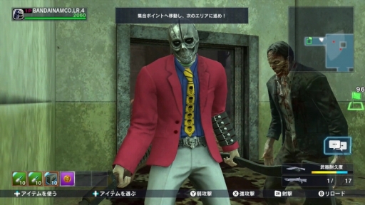 画像ギャラリー No.013のサムネイル画像 / 「LOST REAVERS」ボス討伐イベントが開幕。報酬はドウェインの重装野戦服など