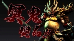 画像ギャラリー No.002のサムネイル画像 / 「LOST REAVERS」の2.0アップデートを紹介するPVが公開に