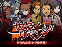 画像集#024のサムネイル/携帯電話ゲーム,その約20年間の移り変わりとは。ガラケーのiアプリからスマホのオンラインゲームまで手掛けた開発者に今昔を聞いた