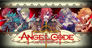 画像集#025のサムネイル/携帯電話ゲーム,その約20年間の移り変わりとは。ガラケーのiアプリからスマホのオンラインゲームまで手掛けた開発者に今昔を聞いた