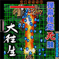 画像集#026のサムネイル/携帯電話ゲーム,その約20年間の移り変わりとは。ガラケーのiアプリからスマホのオンラインゲームまで手掛けた開発者に今昔を聞いた