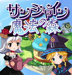 画像集#040のサムネイル/携帯電話ゲーム,その約20年間の移り変わりとは。ガラケーのiアプリからスマホのオンラインゲームまで手掛けた開発者に今昔を聞いた