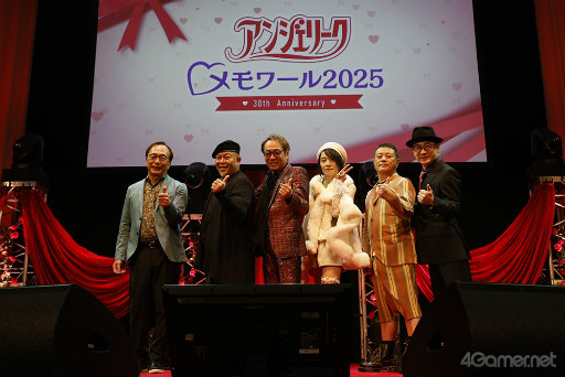 画像ギャラリー No.003のサムネイル画像 / 守護聖と女王候補で祝う30周年＆アリオス誕生日。Blu-ray発売も決定した「アンジェリーク・メモワール2025 〜30th Anniversary〜」レポート