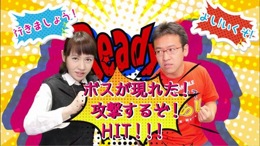 画像ギャラリー No.001のサムネイル画像 / 「HIT」，事前登録数3万件突破。先行プレイ動画を公開