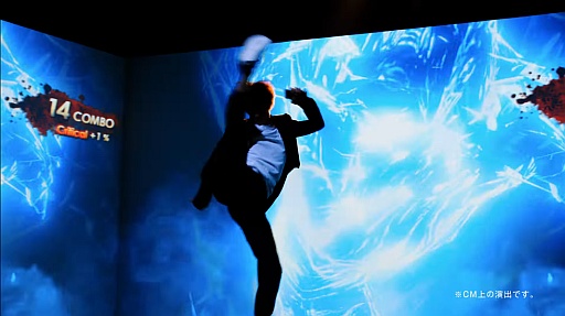 HITۥƥCMGAME WORLD SCREEN