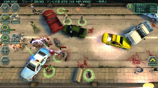 画像ギャラリー No.001のサムネイル画像 / RTSとタワーディフェンスの融合「ゾンビディフェンス」事前登録受付をスタート