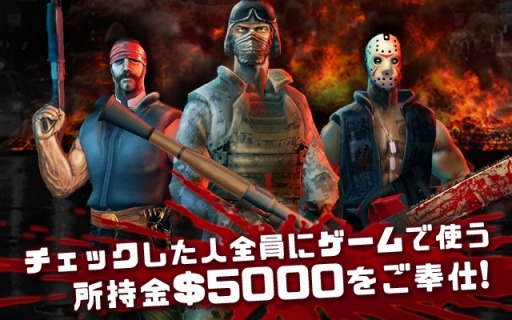 画像ギャラリー No.005のサムネイル画像 / RTSとタワーディフェンスの融合「ゾンビディフェンス」事前登録受付をスタート