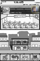  No.021Υͥ / ô饤ԽԤ֡ȺǯΥ䤷ץɤϤ֡ʤۤܡޥۥ̿פ2015ǯ򿶤֤ԡ1020