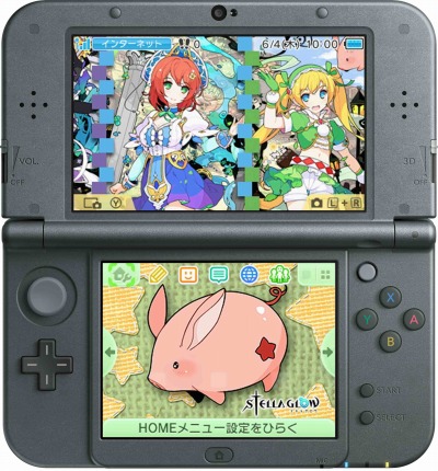 画像集 No.002のサムネイル画像 / 「STELLA GLOW」初回特典は歌魔法がBGMの3DS用テーマ。店舗別特典の詳細も公開