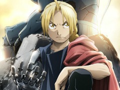 「12オーディンズ」でTVアニメ「鋼の錬金術師 FULLMETAL ALCHEMIST」とのコラボが開催決定。ティザーサイトで最新情報を随時公開予定