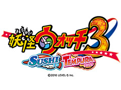 「妖怪ウォッチ3 スシ/テンプラ」,不具合を修正する無料更新データVer.1.3の配信がスタート。5つ星コインのプレゼントも