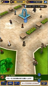 画像ギャラリー No.008のサムネイル画像 / 「ファイナルファンタジーグランドマスターズ」の事前登録が本日スタート。公式LINEアカウントを“友だち登録”すると最新PVを先行で鑑賞できる