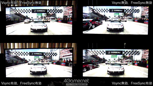 GRID AutosportפǳǧFreeSyncθ̡ʲǡ