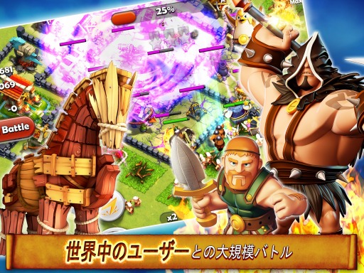 画像ギャラリー No.003のサムネイル画像 / 「ヒーロースカイ: エピック・ギルド・ウォーズ」，iOS/Android向けに配信中