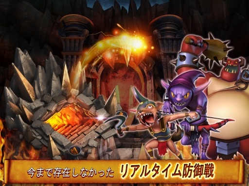 画像ギャラリー No.004のサムネイル画像 / 「ヒーロースカイ: エピック・ギルド・ウォーズ」，iOS/Android向けに配信中