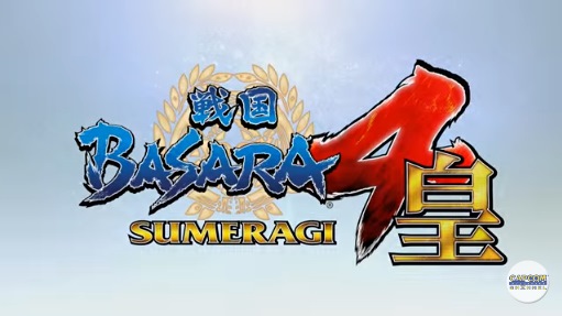 PS4/PS3BASARA4 ġ٥ץ⡼2(Ҿ֥إ֥꡼֥롼Ver.)